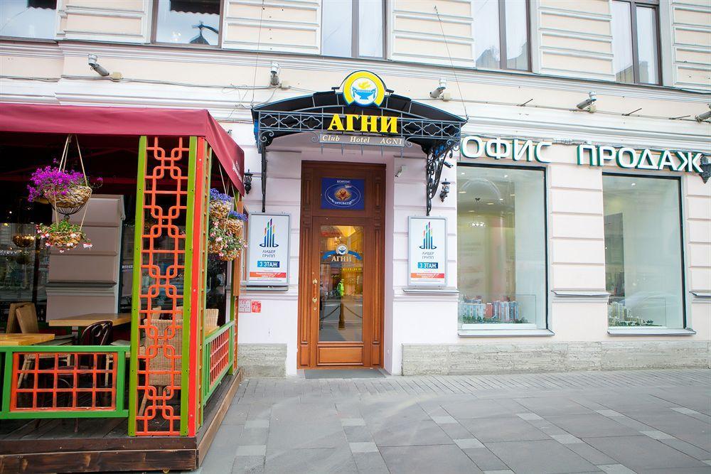 Agni Club Hotel Saint Petersburg Exterior photo