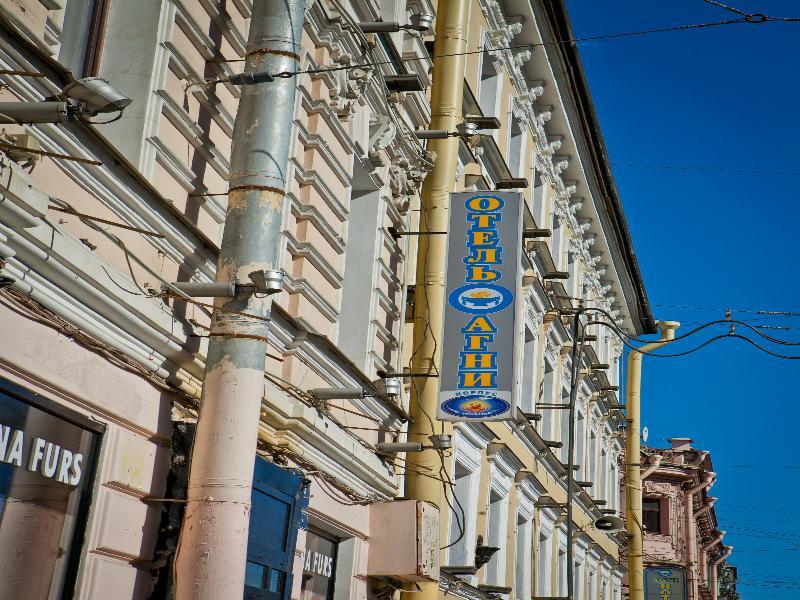 Agni Club Hotel Saint Petersburg Exterior photo